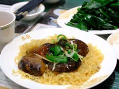 -麦奀云吞面世家(中环店)