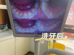 -圣贝口腔(海淀店)