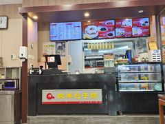 -庆丰包子铺(天桥店)