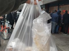 -土门八珍烤鸡腊味店(土门老店)