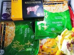 -盒马鲜生(新都心店)
