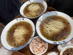 -李公面(星尚邻里店)