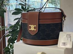 -六六奢品·vintage中古·回收二手奢侈品包包手表首饰(环球港店)
