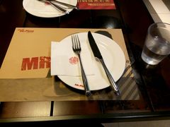 -Mr.Pizza米斯特比萨(苏州平江万达广场店)