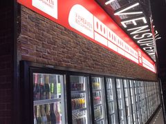 -天堂超市(昌平超级合生汇店)