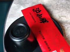 -沪小胖小龙虾(淮海中路旗舰店)