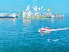 -福冈国际邮轮码头