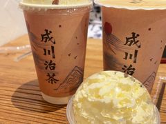 红酥手-成川茶店·潮汕工夫浓茶(万象店)