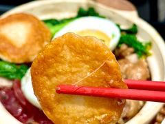 -华记煲仔华·煲仔饭(人和店)