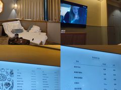 -云中漫步·足疗养生会馆(金开店)