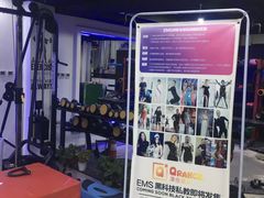 -清橙健身(学院路店)