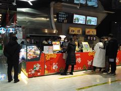 -太平洋影城(紫荆店)