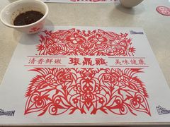 -振鼎鸡(福州路店)