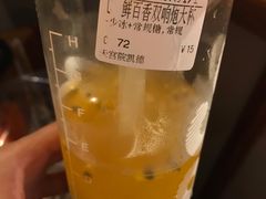 -CoCo都可(大兴凯德MALL店)