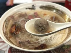 -一肴·牛肉粿条(深圳湾睿印店)