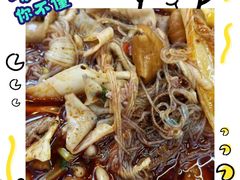 -脑馋粉儿(三里屯店)