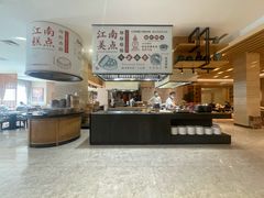 -杭州开元名都大酒店·地中海自助餐厅