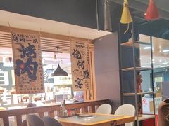 -好旺角齐市鲜切牛自助烤肉(农林五道街总店)