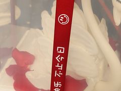 -徐鼎盛民间菜(九街店)