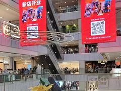 -凯德MALL(西直门店)