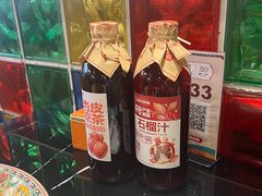 -巴依老爷新疆美食(清华东门店)