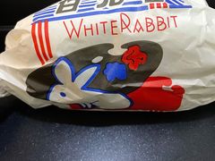 -小闺女儿肉龙(西湖道店)