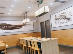 -吉野家(复兴路第二餐厅店)