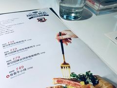 -斗牛士牛排餐厅(嘉里汇店)