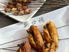-新口福烧烤(凌河夜市店)