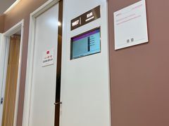 -爱康国宾体检中心(北京航天桥光耀东方分院)