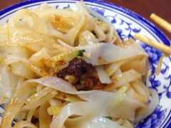 -西安五号米皮