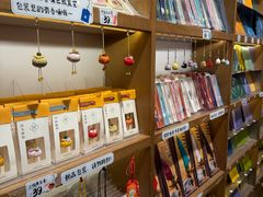 -三生有信(豫园商城店)
