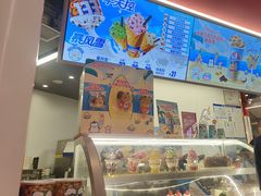 -DQ·蛋糕·冰淇淋(五棵松万达店)