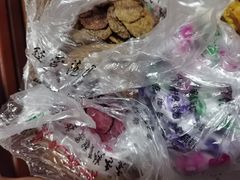 -戴记糖坊(西马路店)