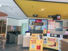 -麦当劳(新都汇店)