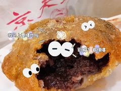 -京天红酒家(虎坊路店)