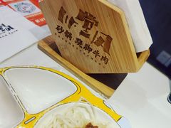 -乔阿马·江南味·驴肉香(龙湖华泾天街店)