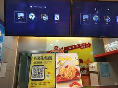-超级鸡车(曹杨路店)
