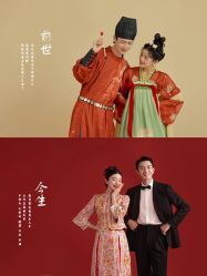 -今生有约婚纱摄影店(景德路店)