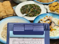 -鑫真味私房菜馆