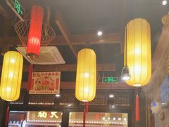 -小龙坎火锅(总店)