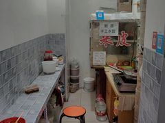 -大姐麻辣烫(莲宝中路店)
