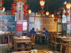 大堂-快活林酸汤鱼鲜品火锅店(甲秀楼店)