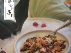 -鹊华居·地道鲁菜·海鲜·融合味(大明湖店)