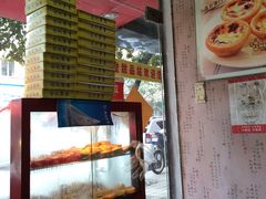-芝九草堂(民德路总店)