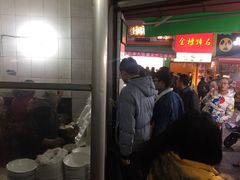 -刘二妈米皮(步行街店)