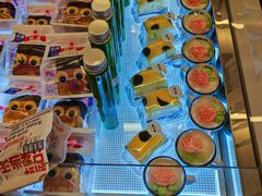 -红星前进面包牛奶公司(君太店)