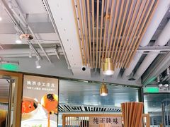 大堂-老碗会·陕西手工面(中心书城店)