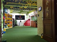 -红山会健身·普拉提(广安门店)