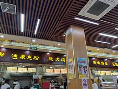 -星光教育超市(传媒大学店)